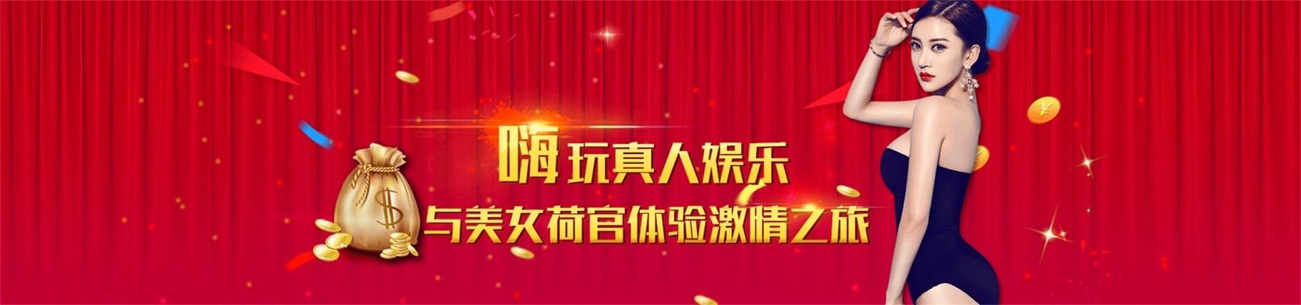 《罪惡王冠》導(dǎo)演不滿該作評(píng)價(jià)！不甘心才做了《進(jìn)擊的巨人》 