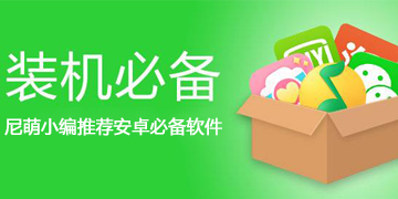 《鬼滅之刃：無限城篇》將于2月開啟IMAX特制放映 