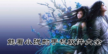 這是真的聽(tīng)勸！豬豬俠入職京東外賣，跨界聯(lián)動(dòng)開(kāi)啟 