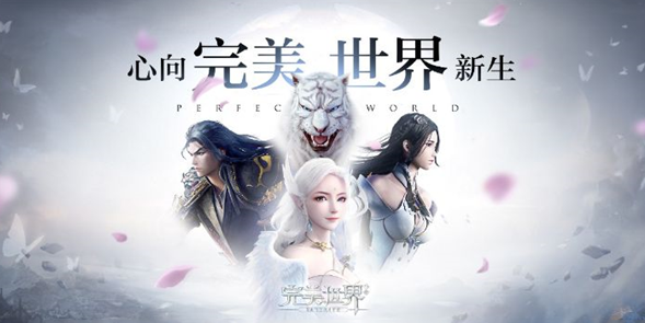 怎么讓《獵廚狂歡》下載快起來？ 