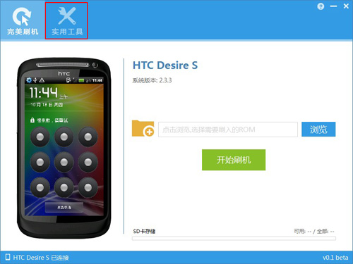 CSGO職業(yè)選手如何用煙霧彈讓敵人瞬間致盲 