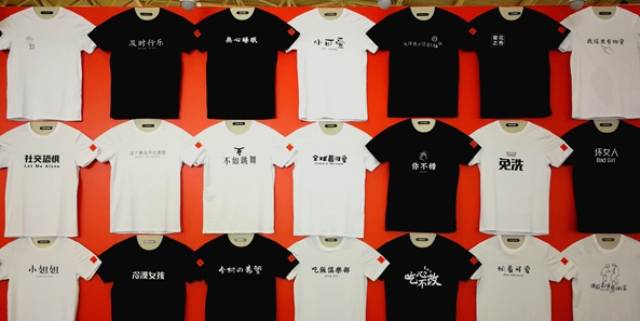 盛世网站多少截圖3