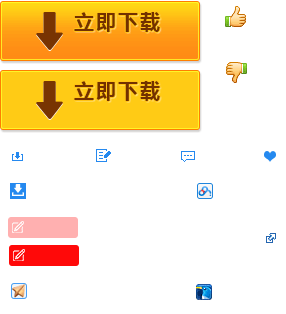 《紅色沙漠》獲評“2026年即將登陸PlayStation 5的精彩游戲” 