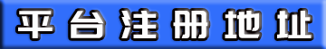97歲香港地產(chǎn)大亨李兆基去世 被人稱為“亞洲股神” 